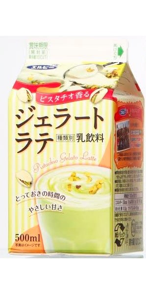 Gelato Latte pistachio-flavoured dairy drink from Elbee