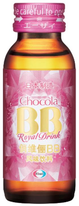 Eisai launches Chocola BB Royal Drink in China