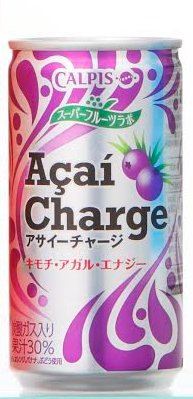Calpis acai energy drink, Super Fruits Labo Açaí Charge