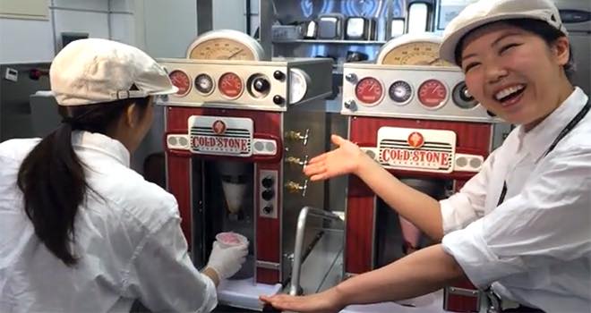 Cold Stone Creamery launches new yogurt concept in Japan
