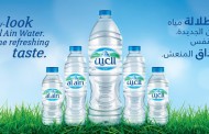 Al Ain Water expands UAE bottled water production capacity by 60%