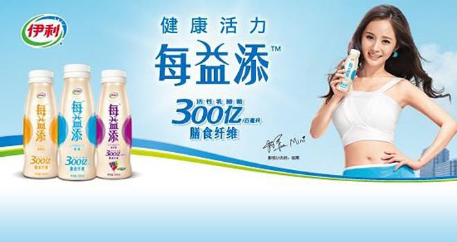 Report: Yogurt drinks on the rise in China