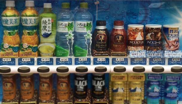 Suntory to buy drinks vending business from Japan Tobacco for $1.2bn