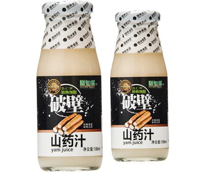A gallery of new beverage products in China