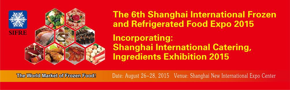 The 6th International Frozen and Refrigerated Food Expo 2015