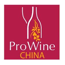 ProWine China
