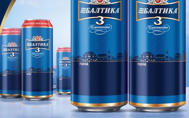 Russian beer brand releases 990 can designs – one for each city