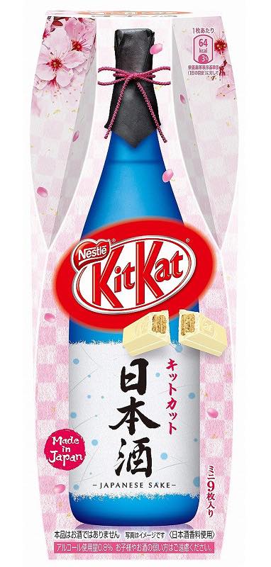 Nestle Kitkat Sake bottle shaped pack