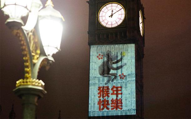 PG Tips' Monkey lights up Big Ben to celebrate Chinese New Year