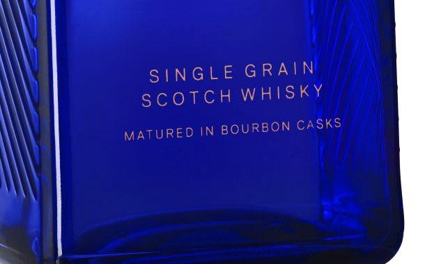 Haig Club adds new variant to range of grain whiskies in UK