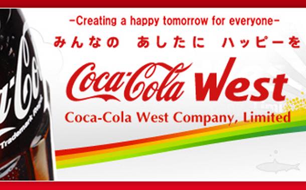 Coca-Cola bottlers in Japan in talks over merger