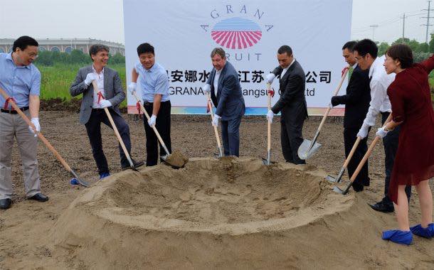 Concentrates producer Agrana invests $25m in Chinese facility