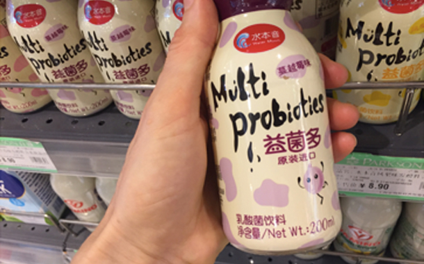 Gallery: What’s hot in China’s food and drink sector this month?