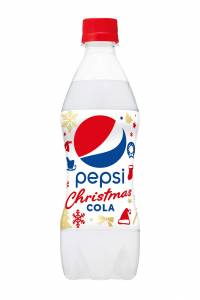 Pepsi-Christmas-Coke