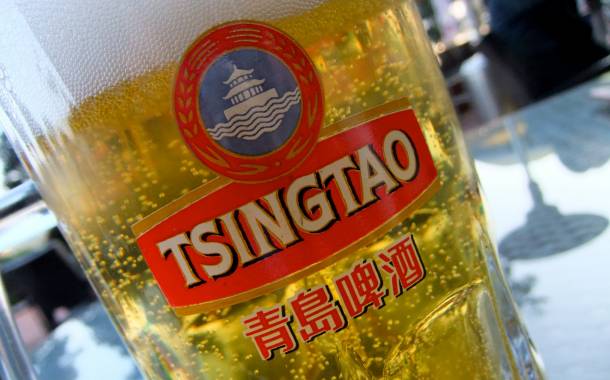 Fosun agrees $844m deal to acquire 17.99% of Tsingtao