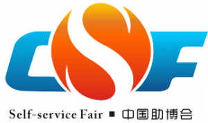 China VMF Logo