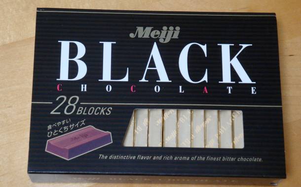 Confectioner Meiji invests $235m to expand chocolate production