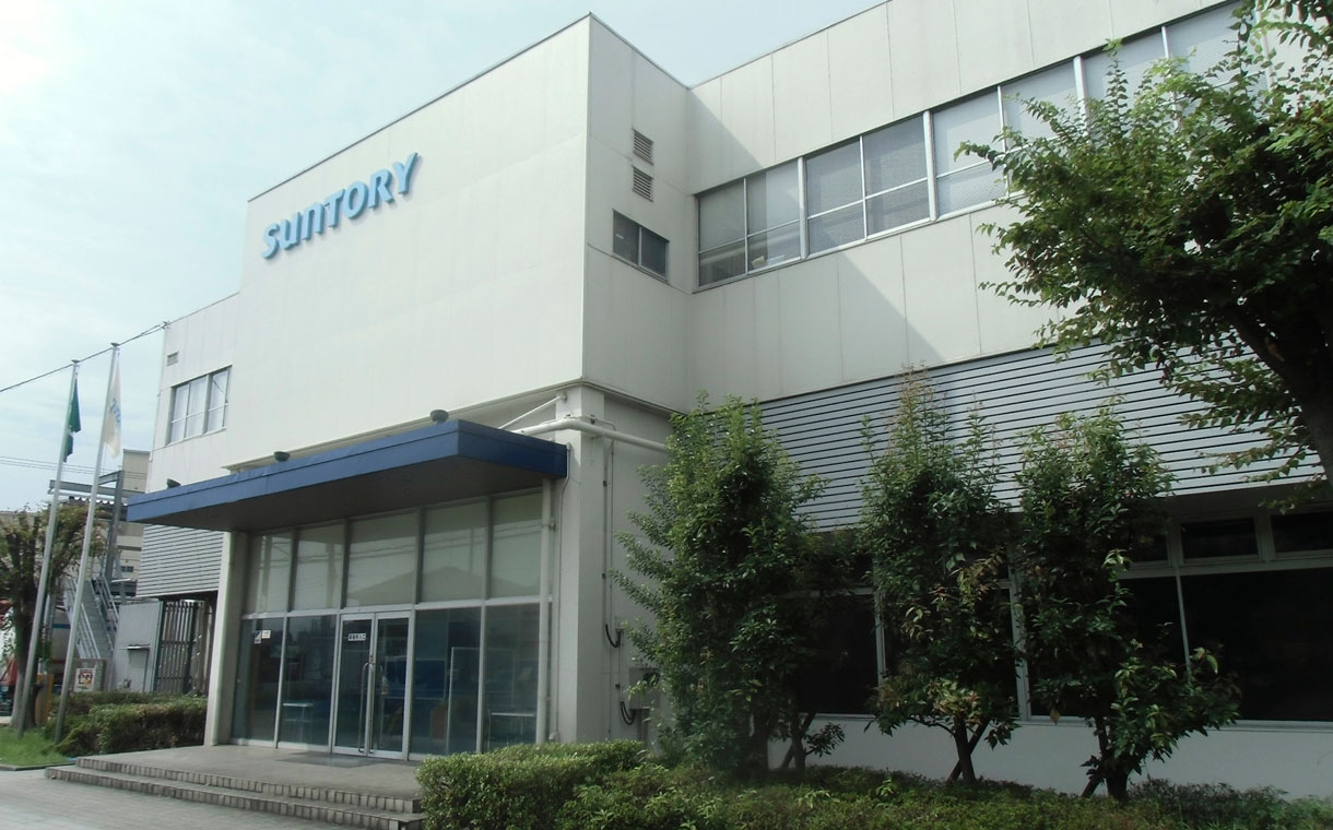 Suntory to expand production capacity at its Ujigawa plant