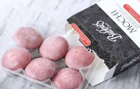 Bubbies opens facility in Phoenix to boost mochi ice cream output