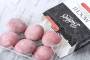 Bubbies opens facility in Phoenix to boost mochi ice cream output
