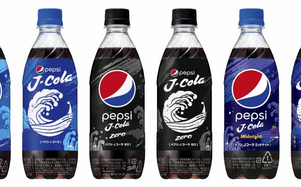 Pepsi releases J-Cola soft drink range for the Japanese market