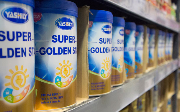 Danone set to acquire a 49.9% stake in Yashili New Zealand