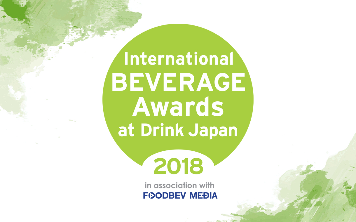 Winners in the International Beverage Awards announced
