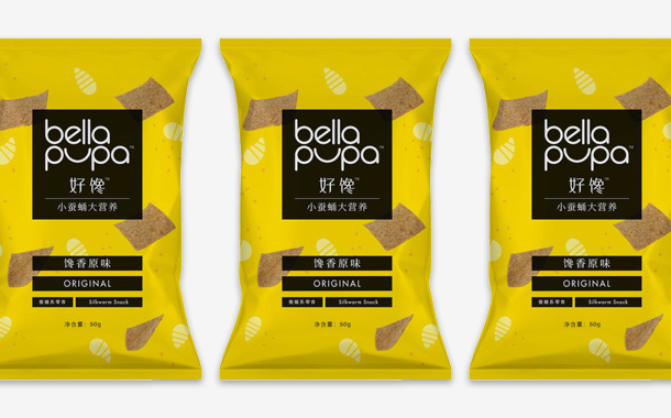 Bugsolutely to release 'world's first' silkworm powder snacks