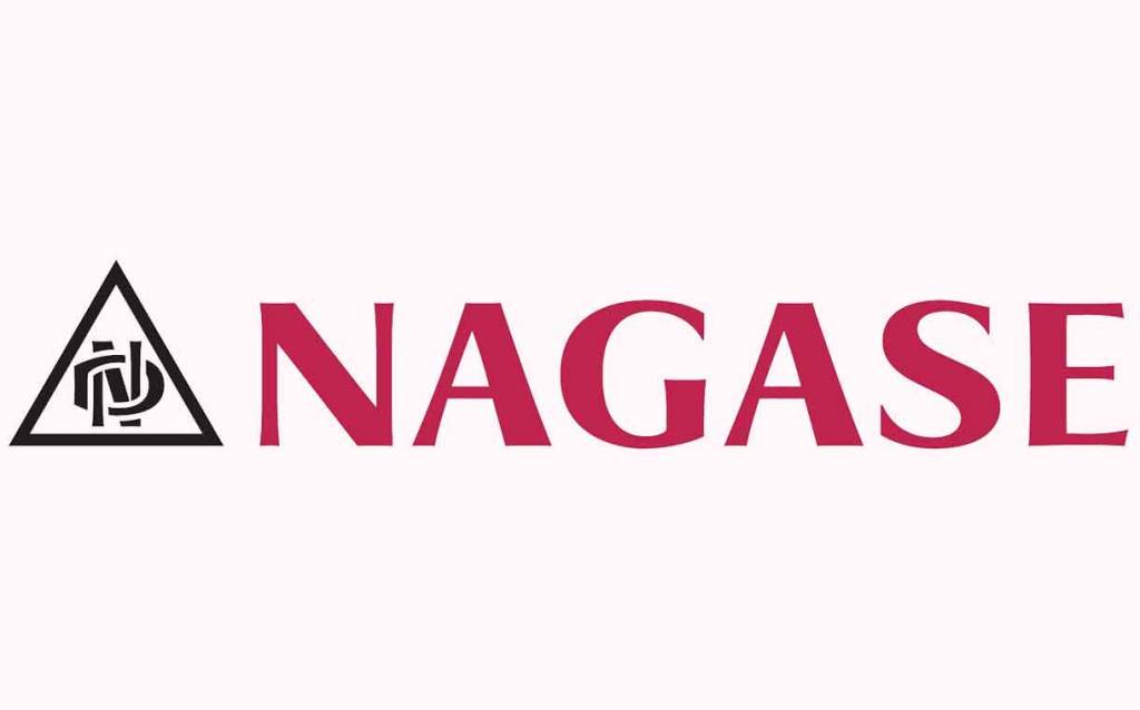 Japanese company Nagase Group completes acquisition of Prinova ...