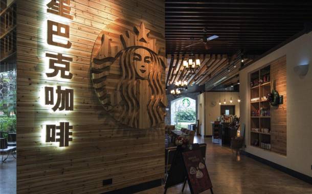 Starbucks to invest $130m in China roasting facility