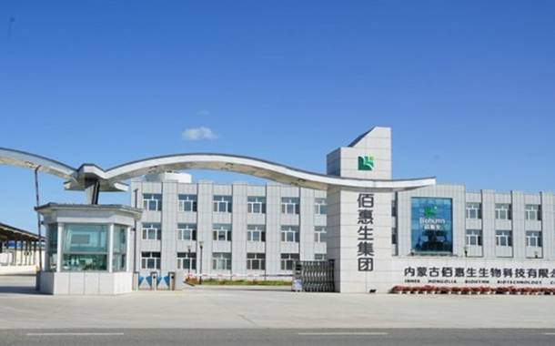 Lesaffre expands in China with Biohymn Biotechnology stake