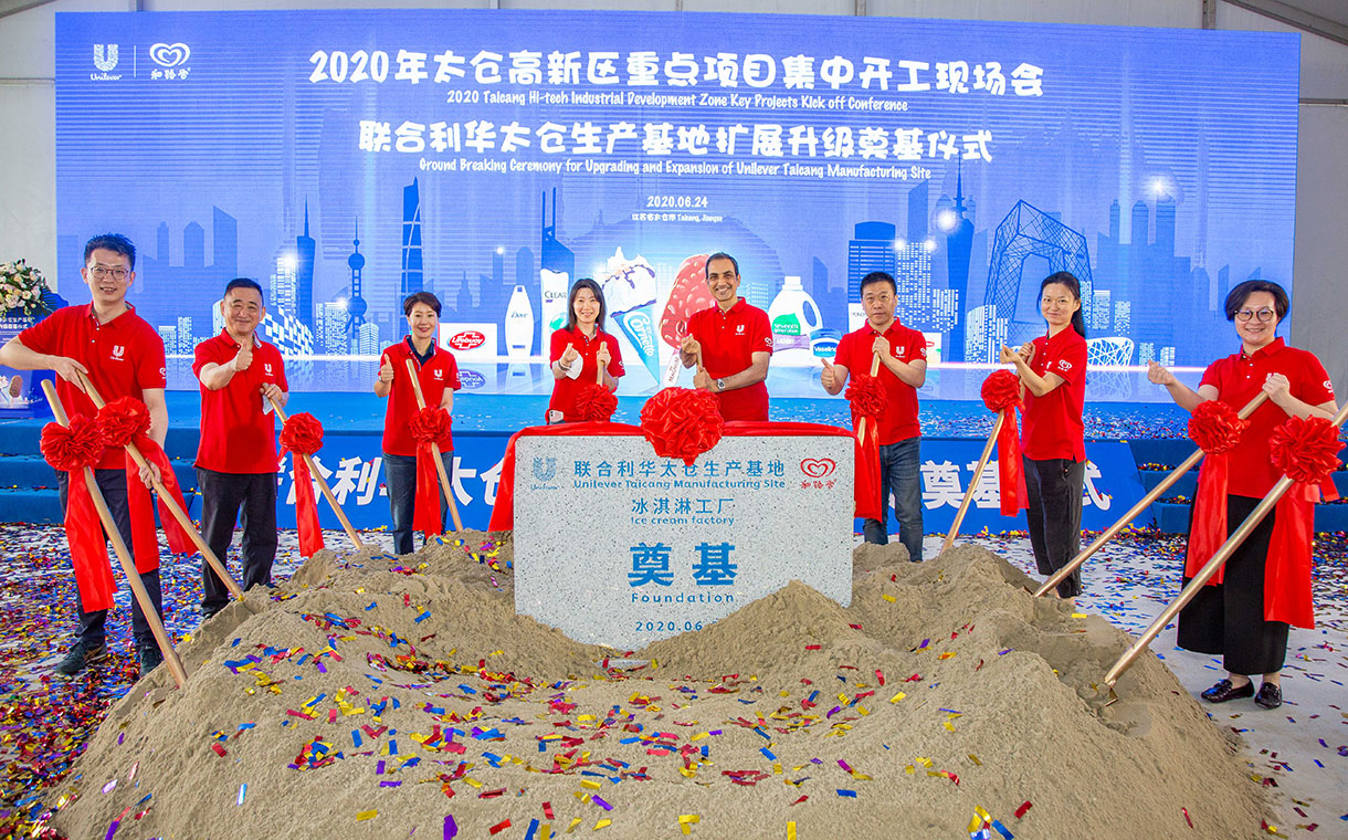 Unilever invests $112m to expand ice cream factory in China