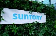 Suntory renames European market divisions in realignment