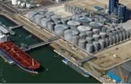 Bunge to sell refinery in Rotterdam to Neste