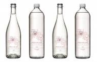 Joint venture releases collagen-infused functional water in New Zealand