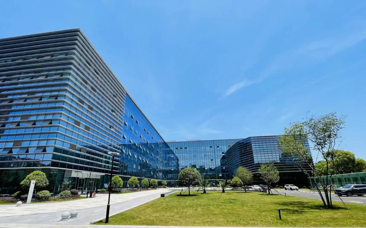 Angel Yeast opens doors of new R&D centre