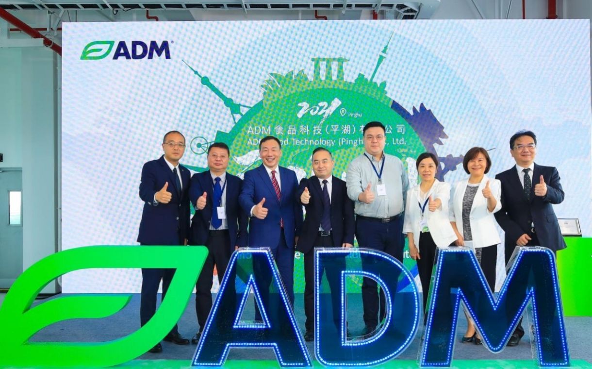 ADM unveils flavour production facility in Pinghu, China