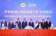 Yili becomes largest shareholder of Ausnutria Dairy