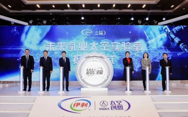 Yili to partner with CASC on 'Space Lab for Future Dairy'