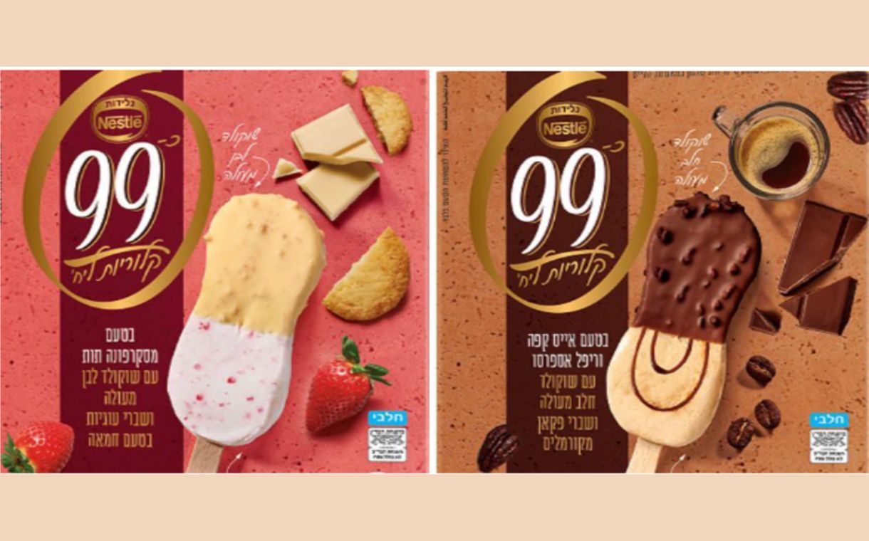Nestlé-Froneri selects Resugar Synergy for new low-calorie ice cream bars