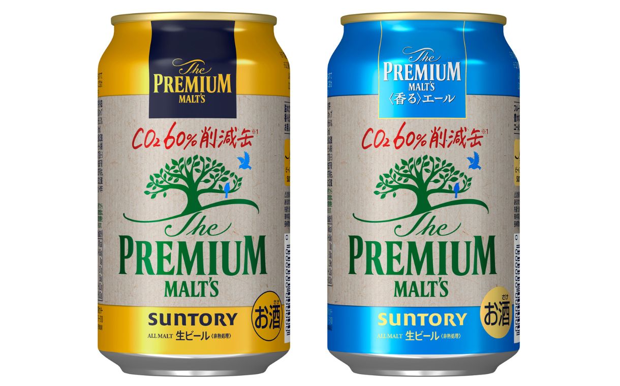 Suntory Spirits to use the world’s first 100% recycled aluminium can