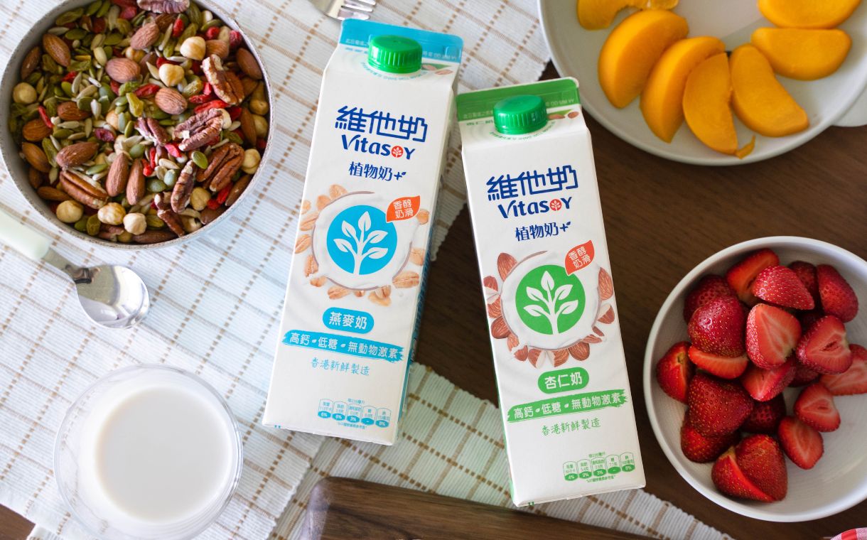 Vitasoy releases new plant milk range