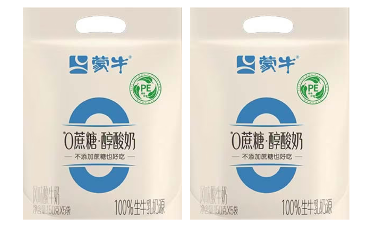 Dow and Mengniu partner to launch PE recyclable yogurt pouch in China