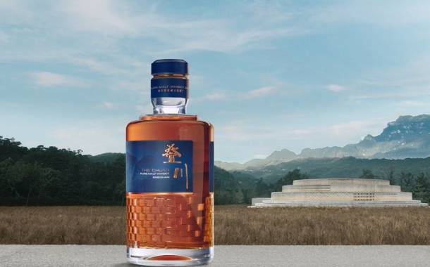 Pernod Ricard announces the launch of Chinese whisky brand