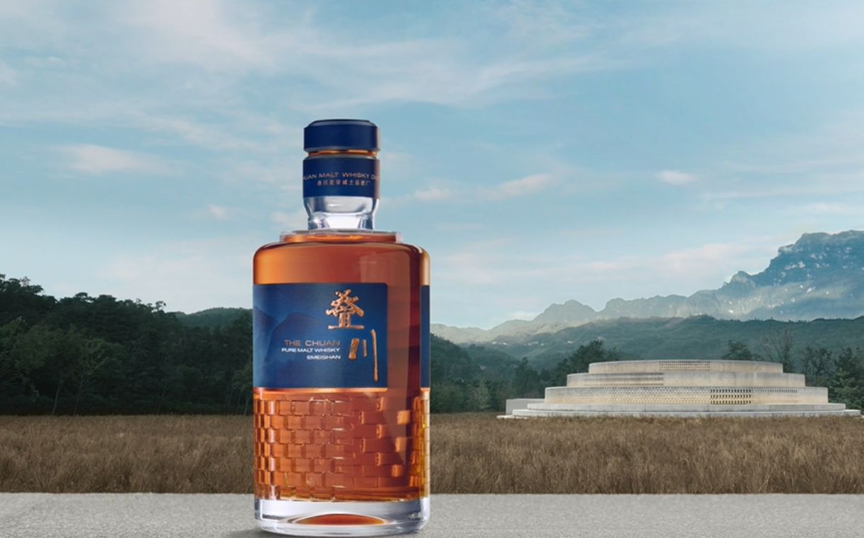 Pernod Ricard announces the launch of Chinese whisky brand