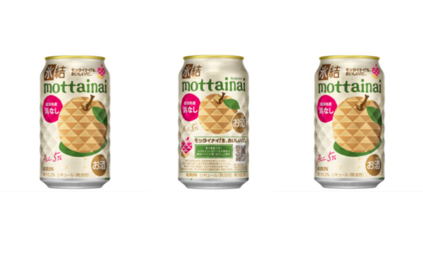 Kirin launches limited-edition 'Hyoketsu Mottainai' beverage series